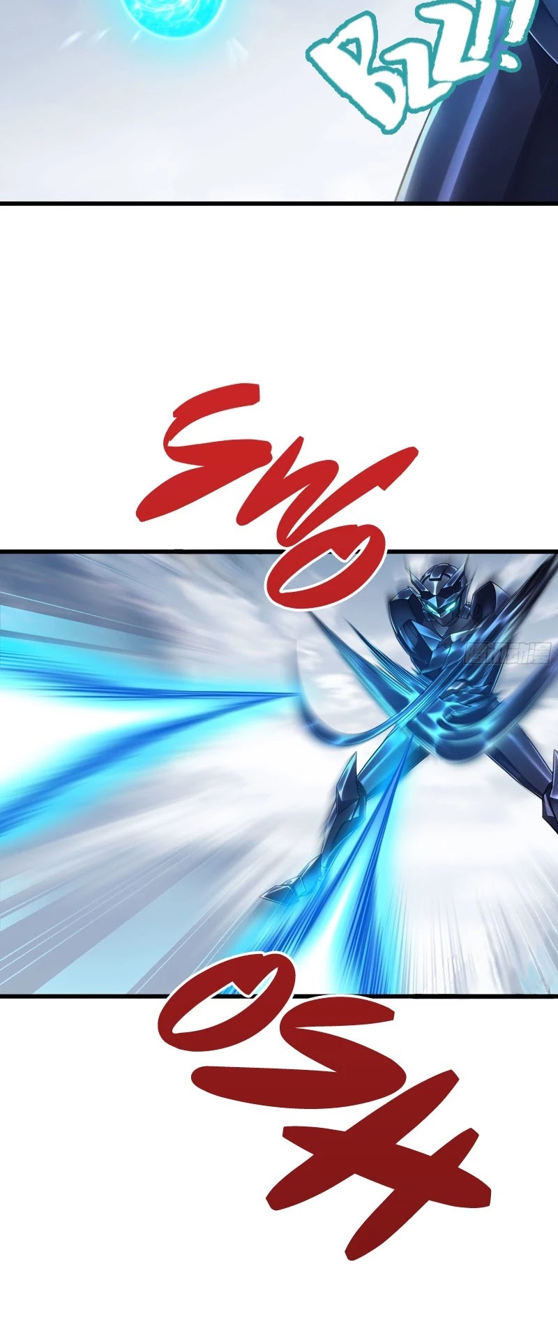My Wife is a Demon Queen Chapter 291 page 13 - Chapter 291