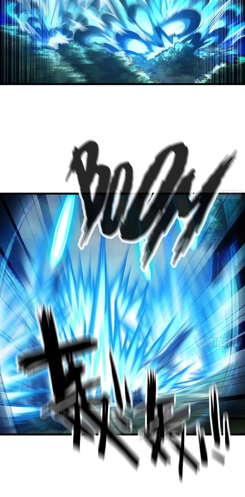 My Wife is a Demon Queen Chapter 291 page 16 - Chapter 291