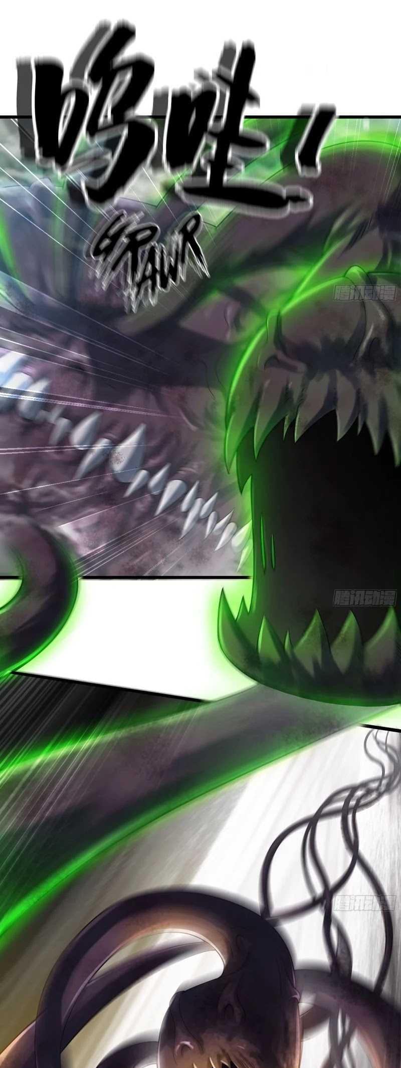 My Wife is a Demon Queen Chapter 291 page 22 - Chapter 291