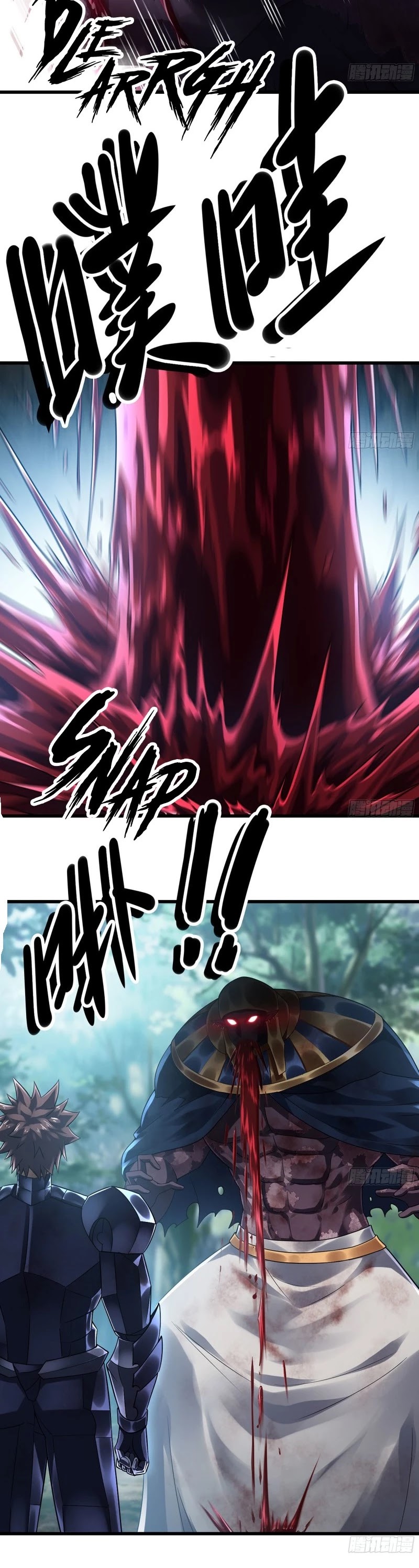 My Wife is a Demon Queen Chapter 292 page 18 - Chapter 292