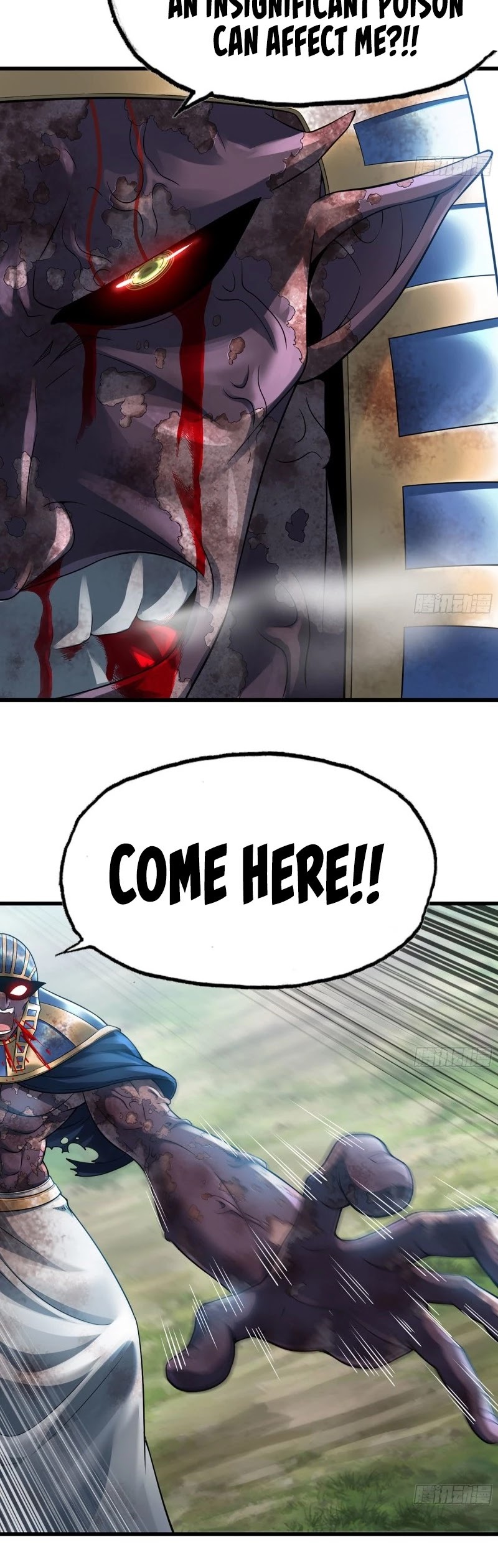 My Wife is a Demon Queen Chapter 292 page 20 - Chapter 292