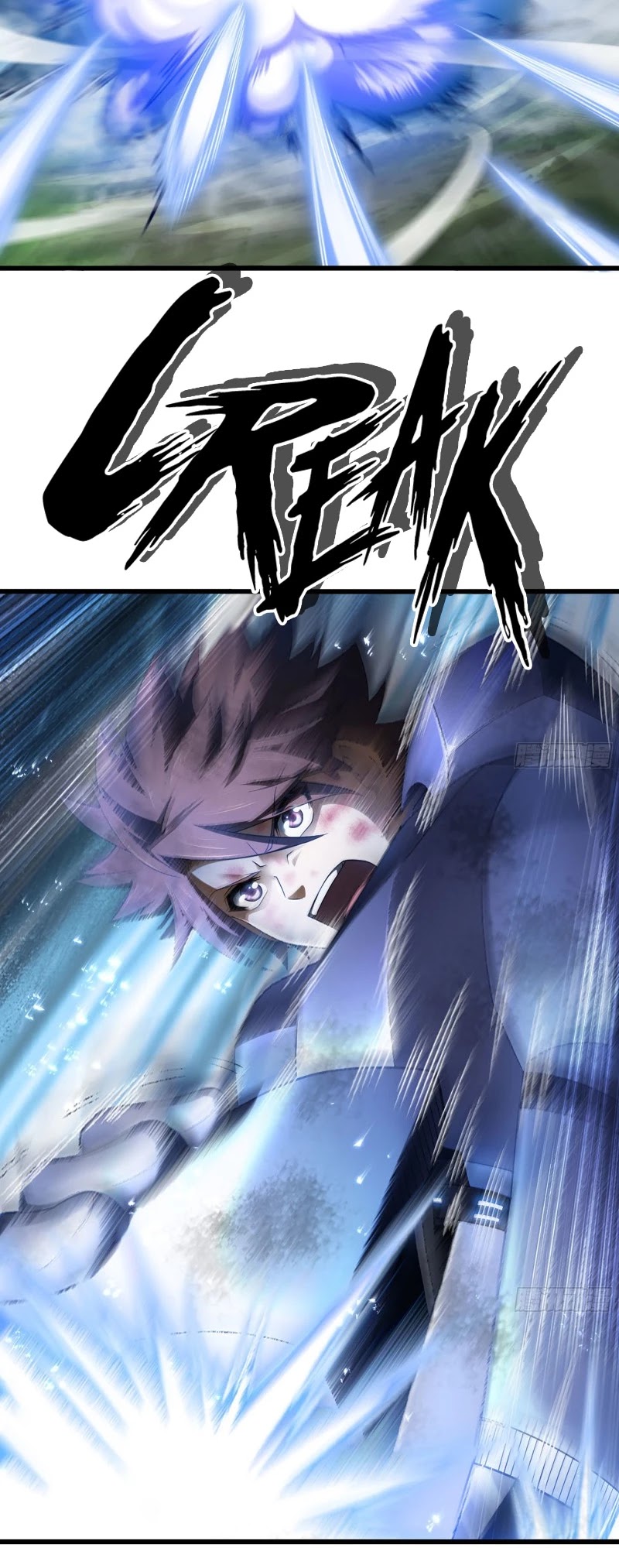 My Wife is a Demon Queen Chapter 293 page 18 - Chapter 293