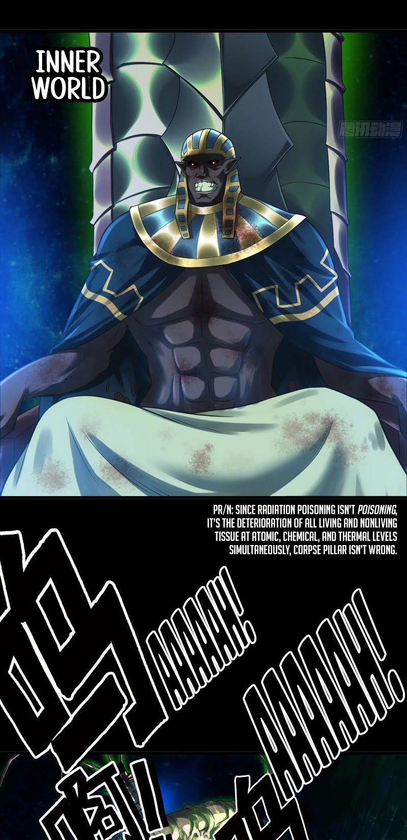 My Wife is a Demon Queen Chapter 293 page 5 - Chapter 293