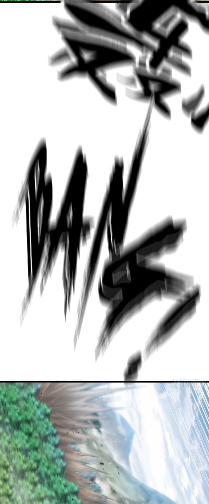 My Wife is a Demon Queen Chapter 294 page 24 - Chapter 294