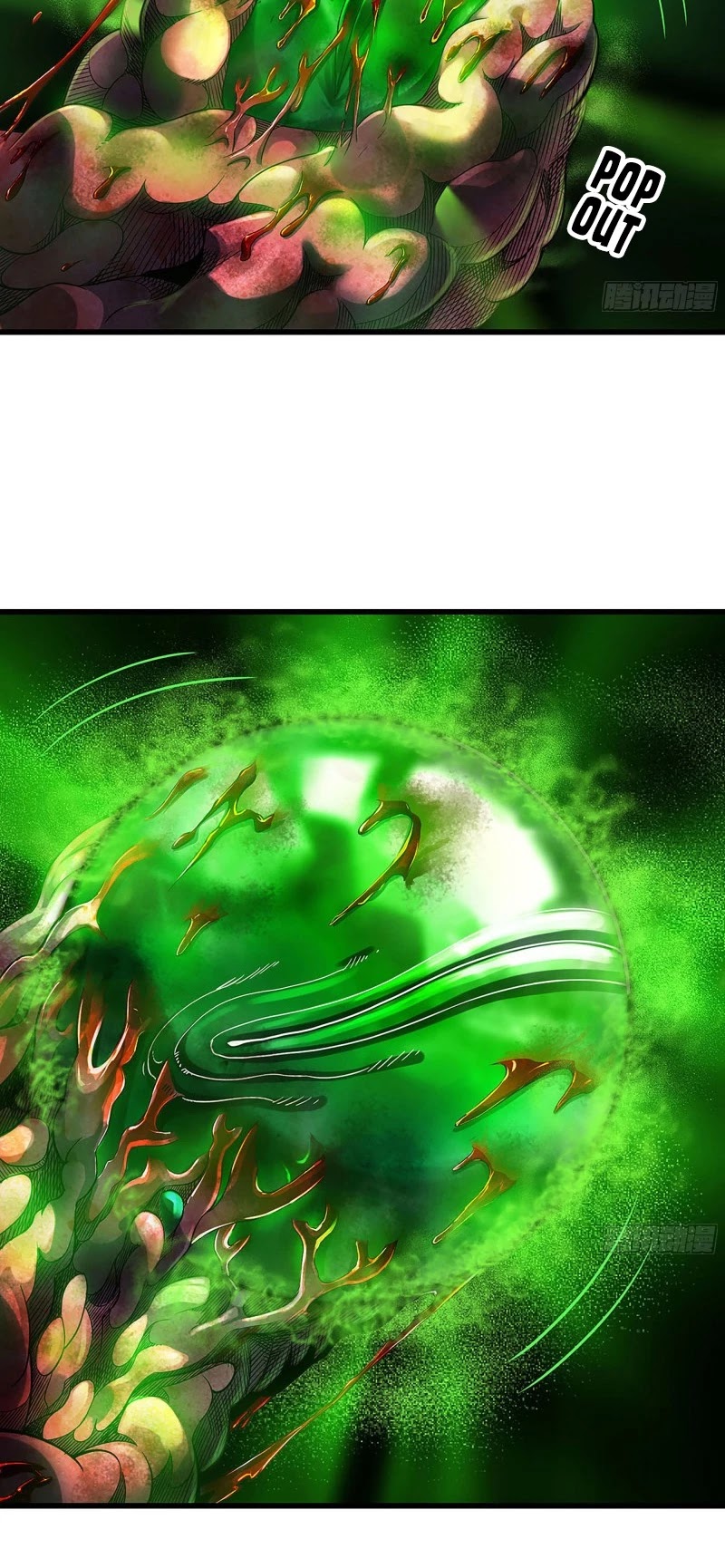 My Wife is a Demon Queen Chapter 295 page 16 - Chapter 295