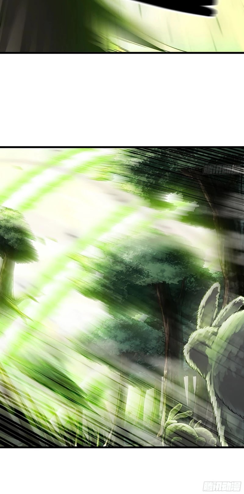 My Wife is a Demon Queen Chapter 295 page 21 - Chapter 295