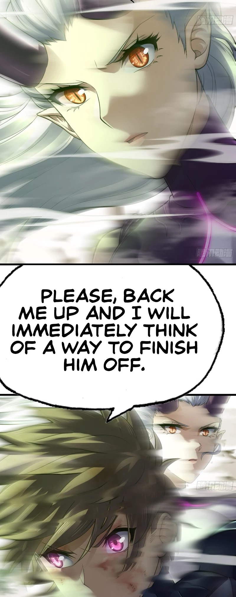 My Wife is a Demon Queen Chapter 296 page 11 - Chapter 296