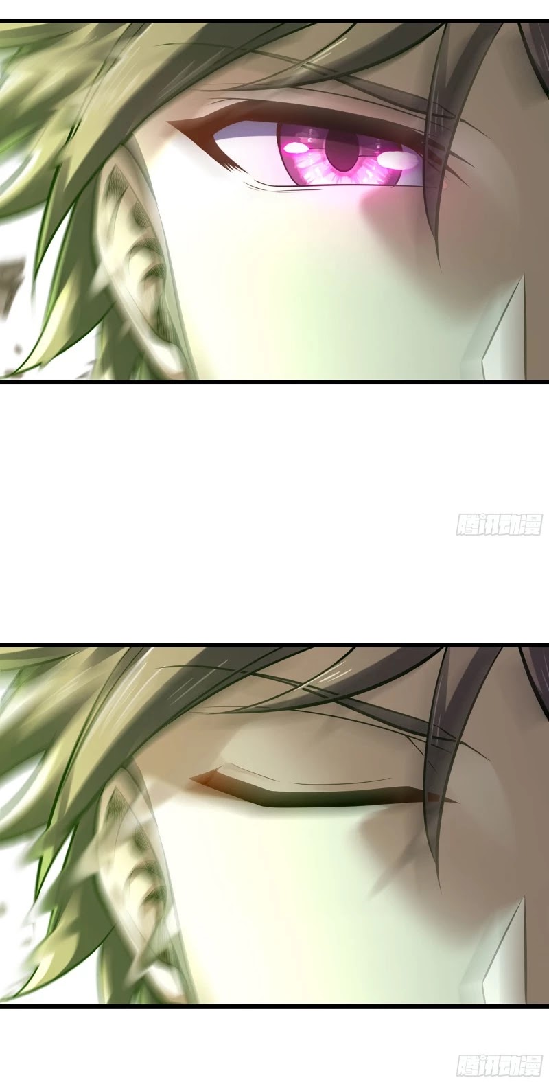 My Wife is a Demon Queen Chapter 296 page 14 - Chapter 296