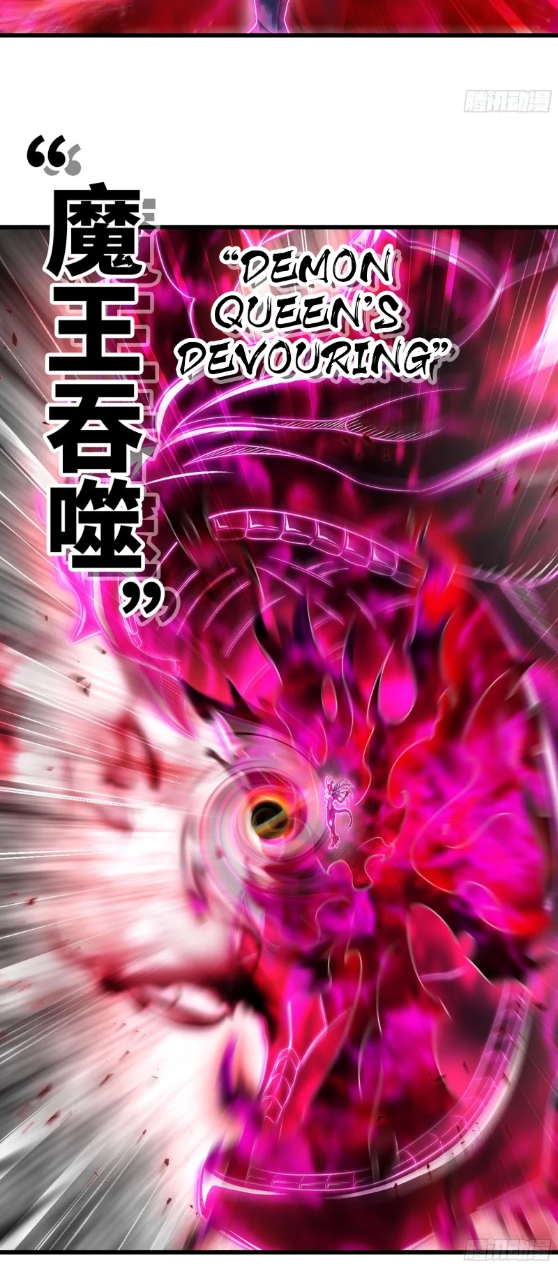 My Wife is a Demon Queen Chapter 298 page 26 - Chapter 298