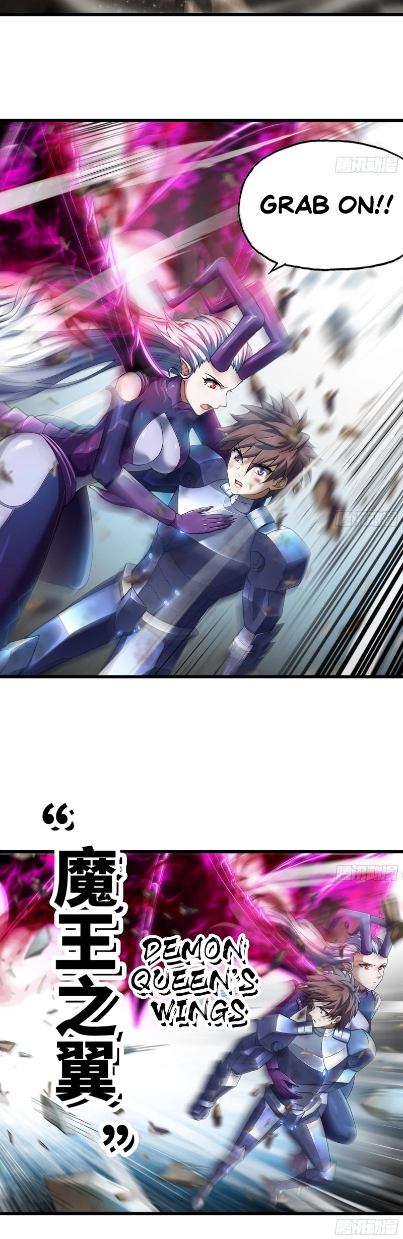 My Wife is a Demon Queen Chapter 298 page 4 - Chapter 298