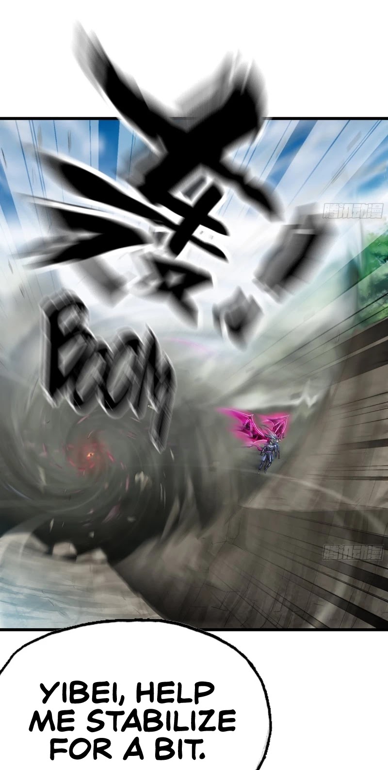 My Wife is a Demon Queen Chapter 298 page 7 - Chapter 298