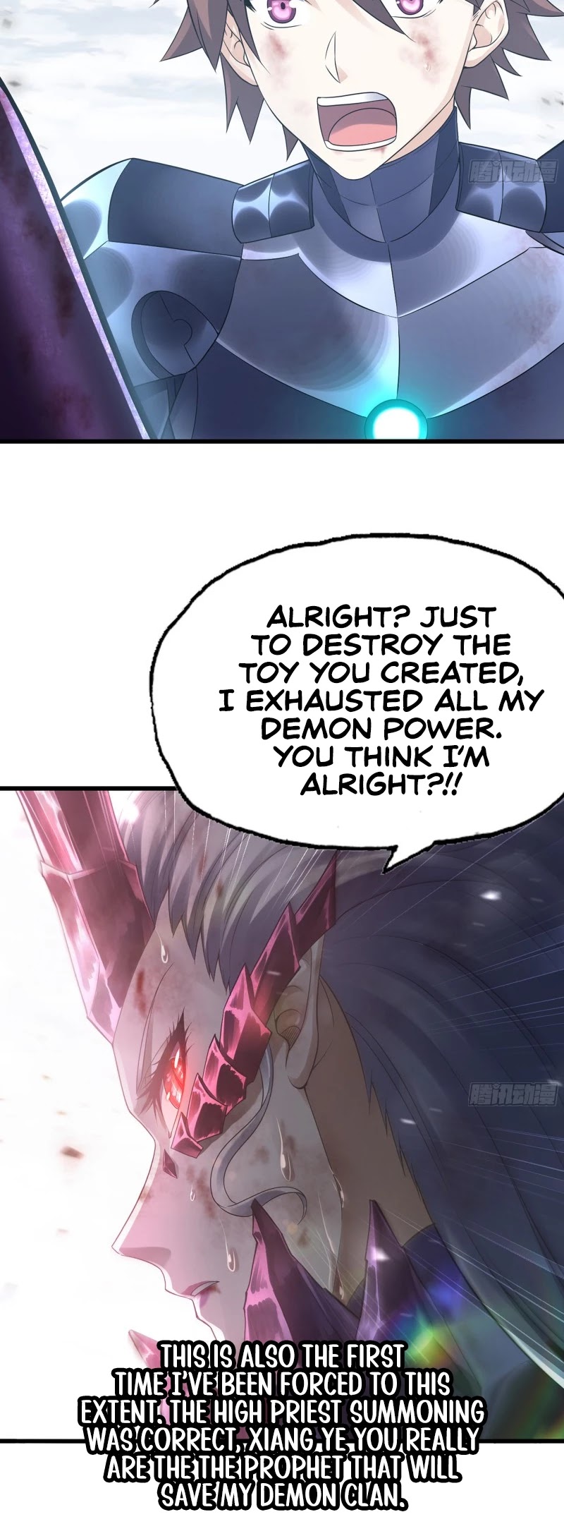 My Wife is a Demon Queen Chapter 299 page 15 - Chapter 299