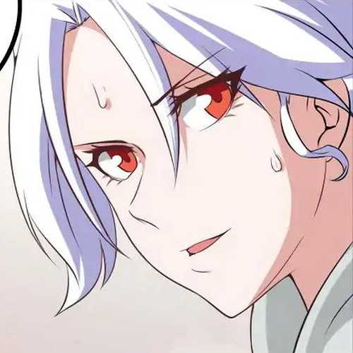 My Wife is a Demon Queen Chapter 3 cover