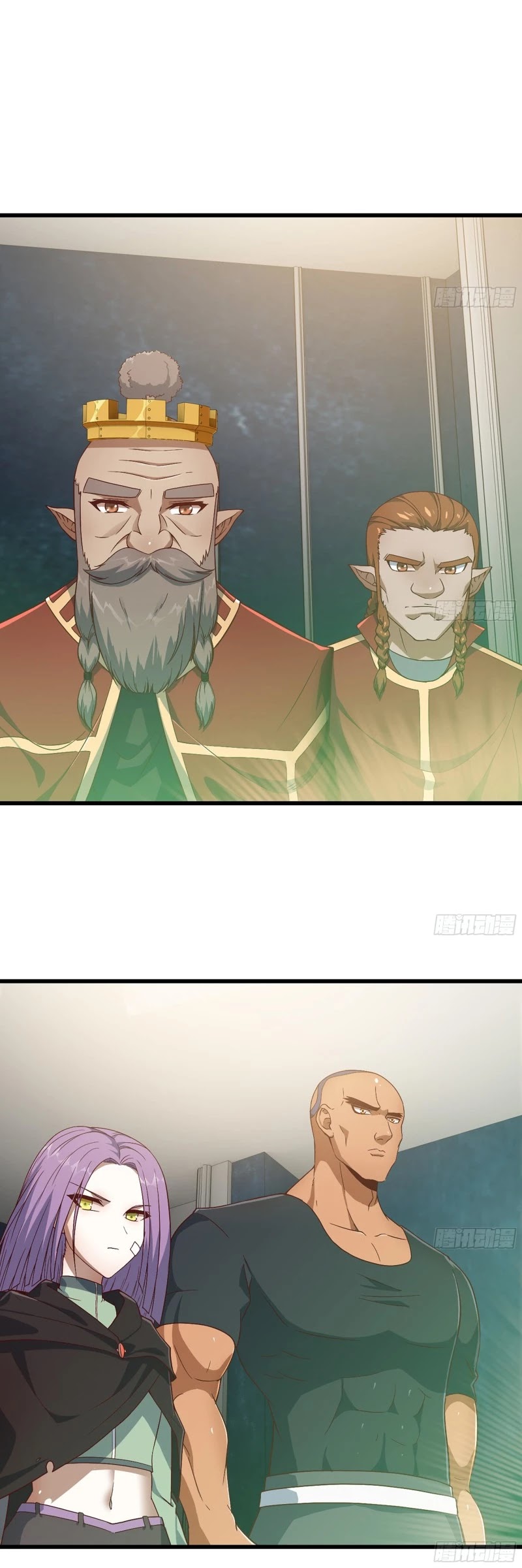 My Wife is a Demon Queen Chapter 301 page 20 - Chapter 301