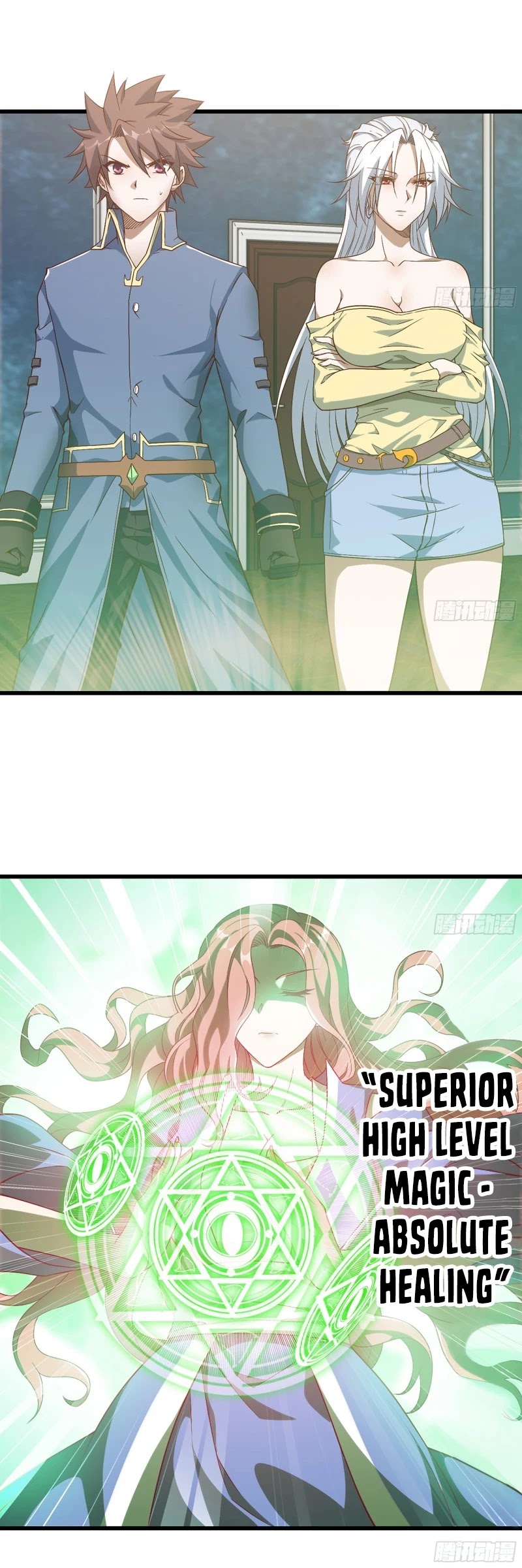 My Wife is a Demon Queen Chapter 301 page 22 - Chapter 301