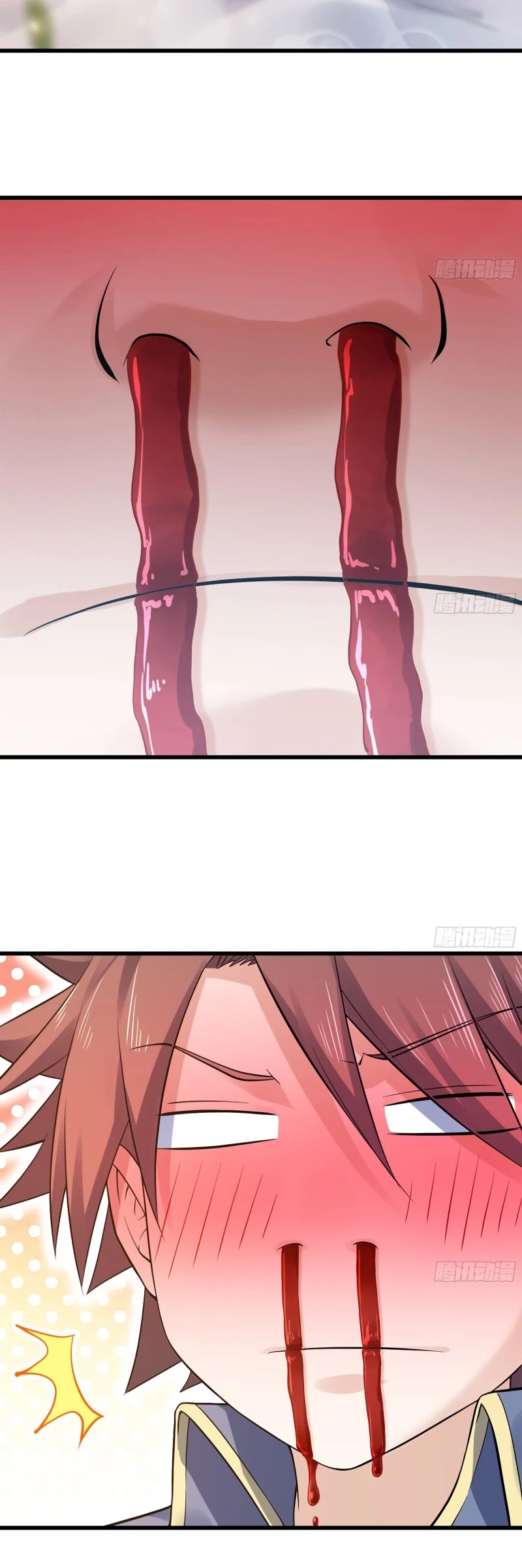 My Wife is a Demon Queen Chapter 301 page 5 - Chapter 301