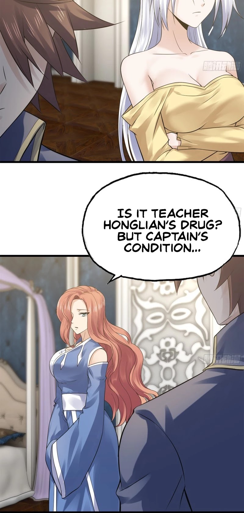 My Wife is a Demon Queen Chapter 302 page 13 - Chapter 302