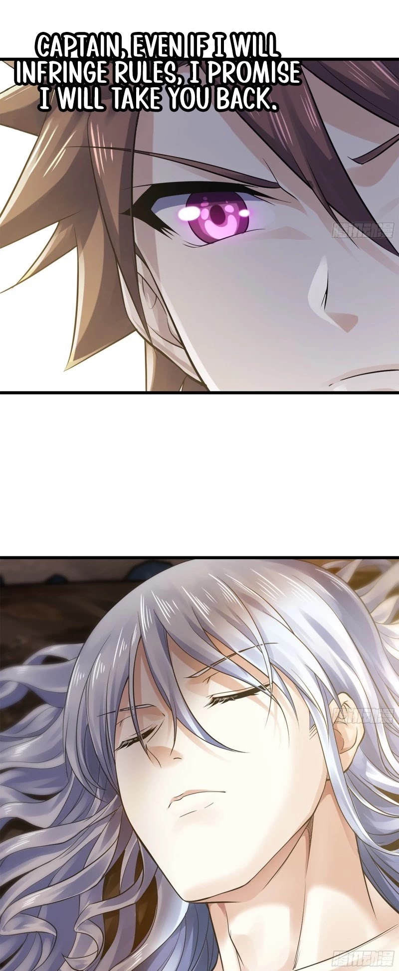 My Wife is a Demon Queen Chapter 302 page 17 - Chapter 302