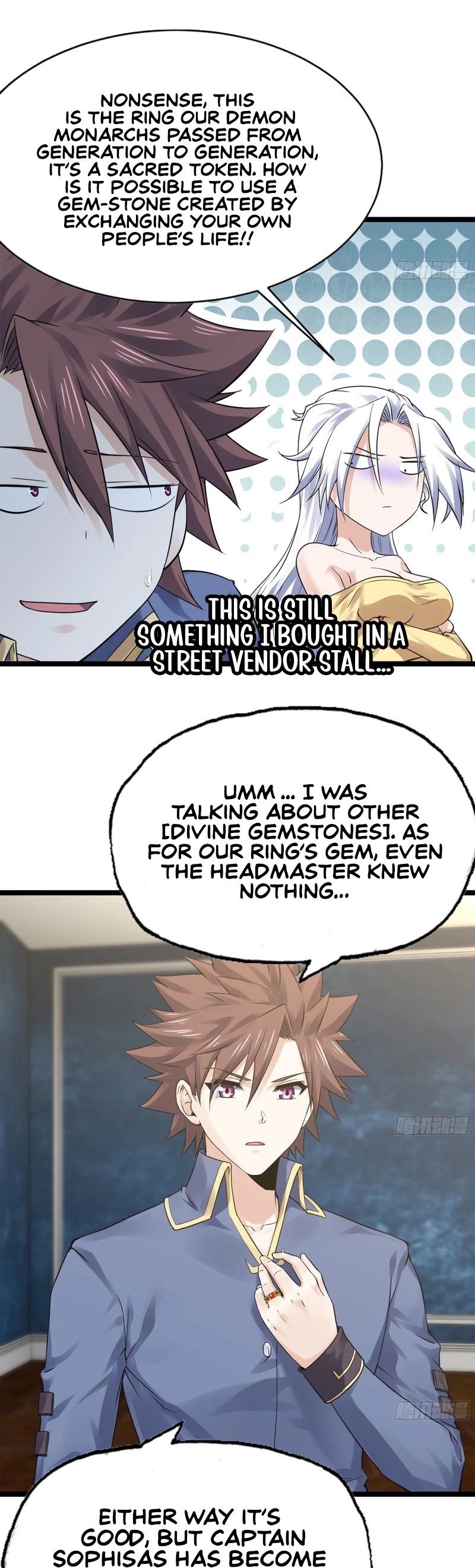 My Wife is a Demon Queen Chapter 302 page 20 - Chapter 302