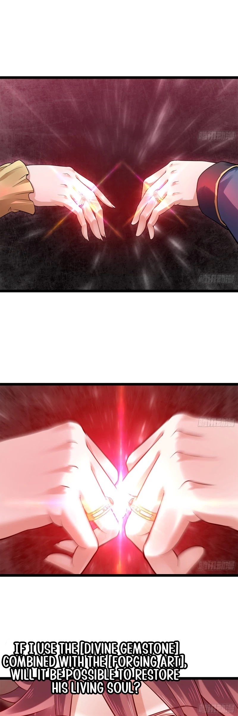 My Wife is a Demon Queen Chapter 302 page 22 - Chapter 302