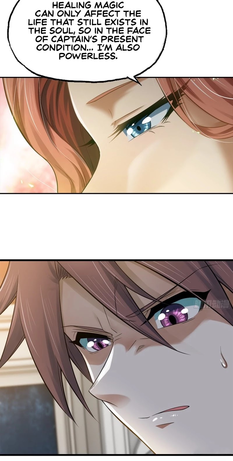 My Wife is a Demon Queen Chapter 302 page 9 - Chapter 302