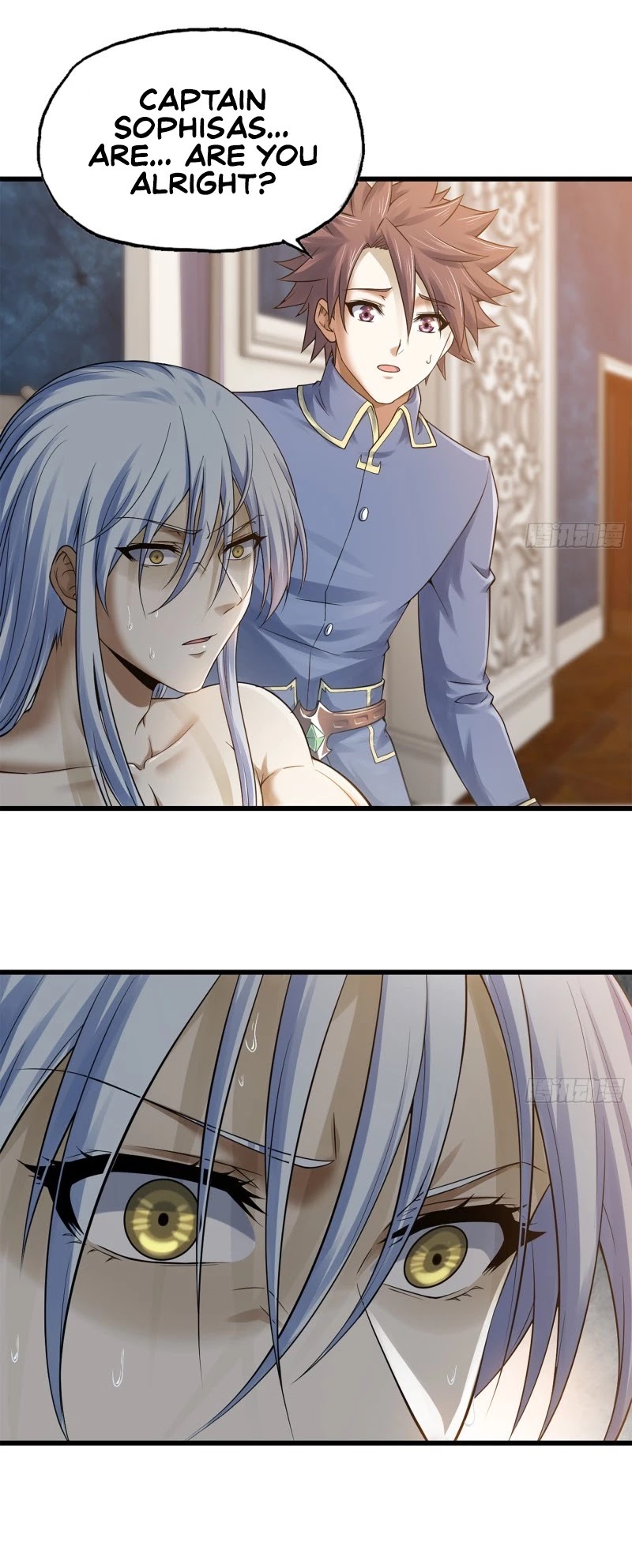 My Wife is a Demon Queen Chapter 303 page 13 - Chapter 303