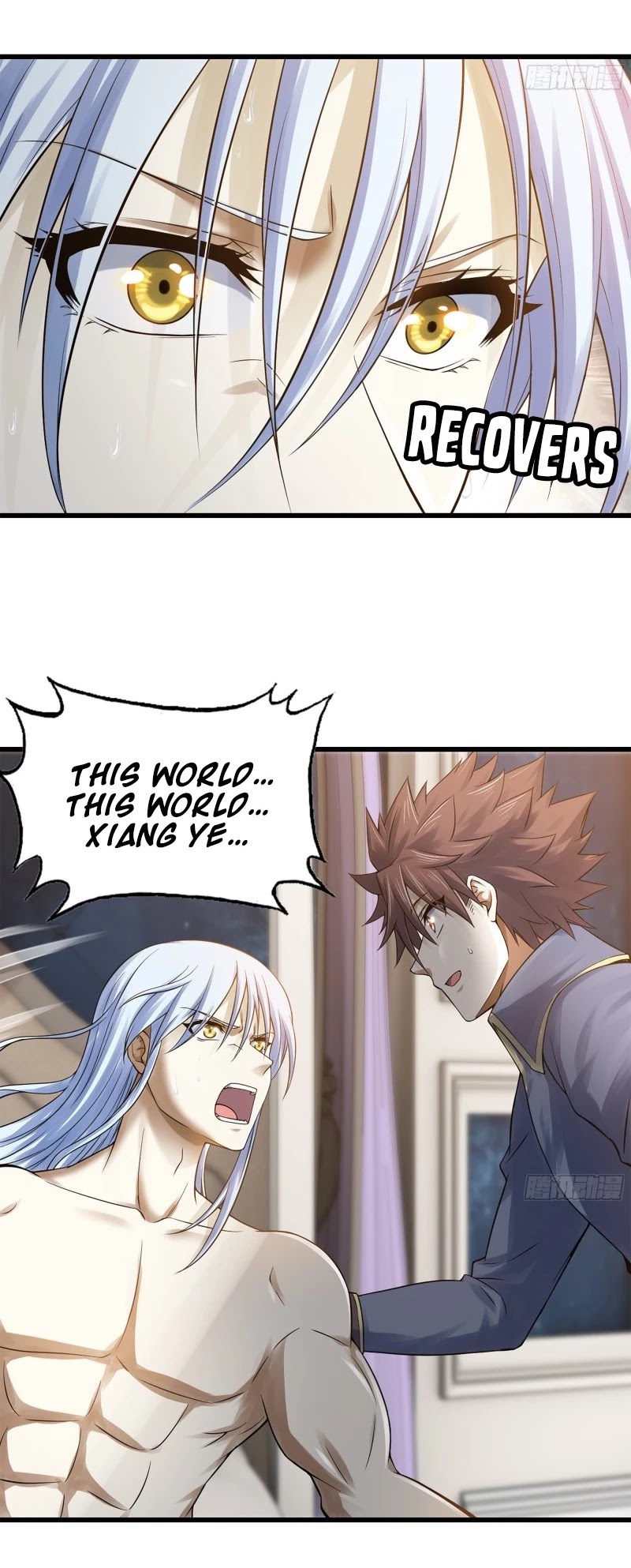 My Wife is a Demon Queen Chapter 303 page 14 - Chapter 303