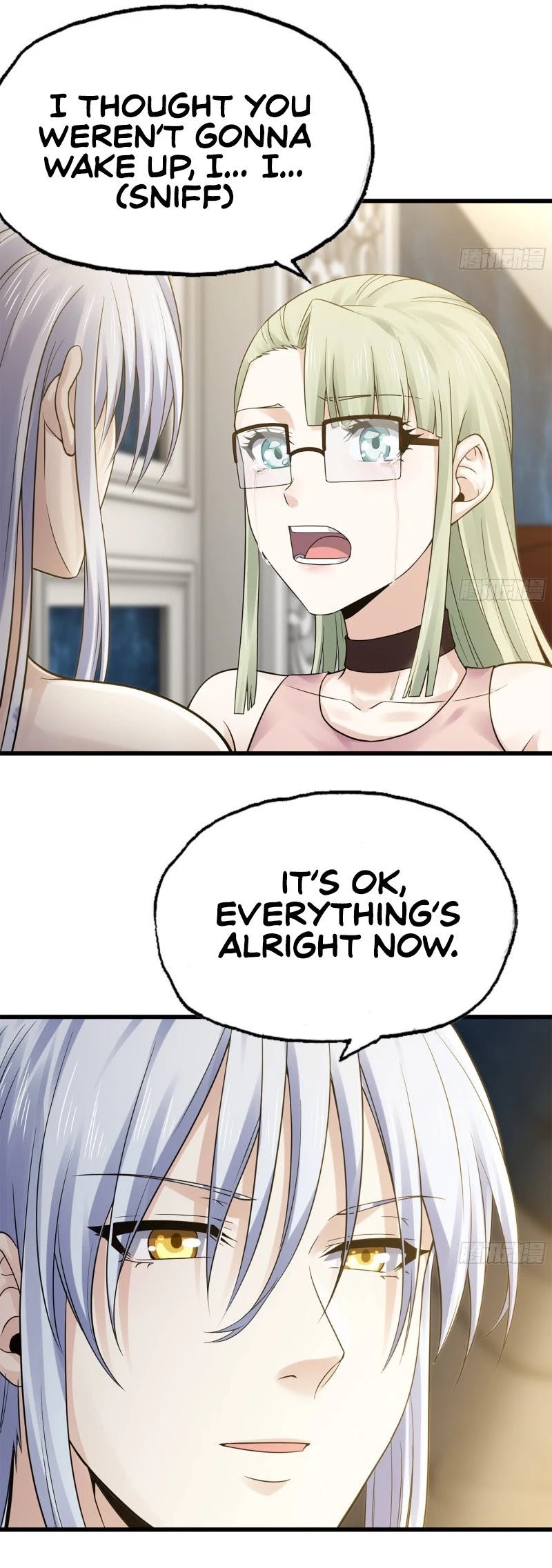 My Wife is a Demon Queen Chapter 303 page 21 - Chapter 303