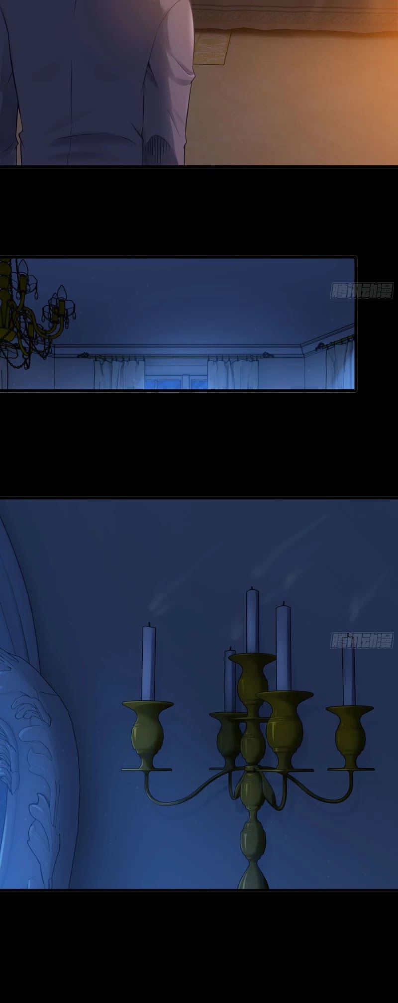 My Wife is a Demon Queen Chapter 304 page 13 - Chapter 304