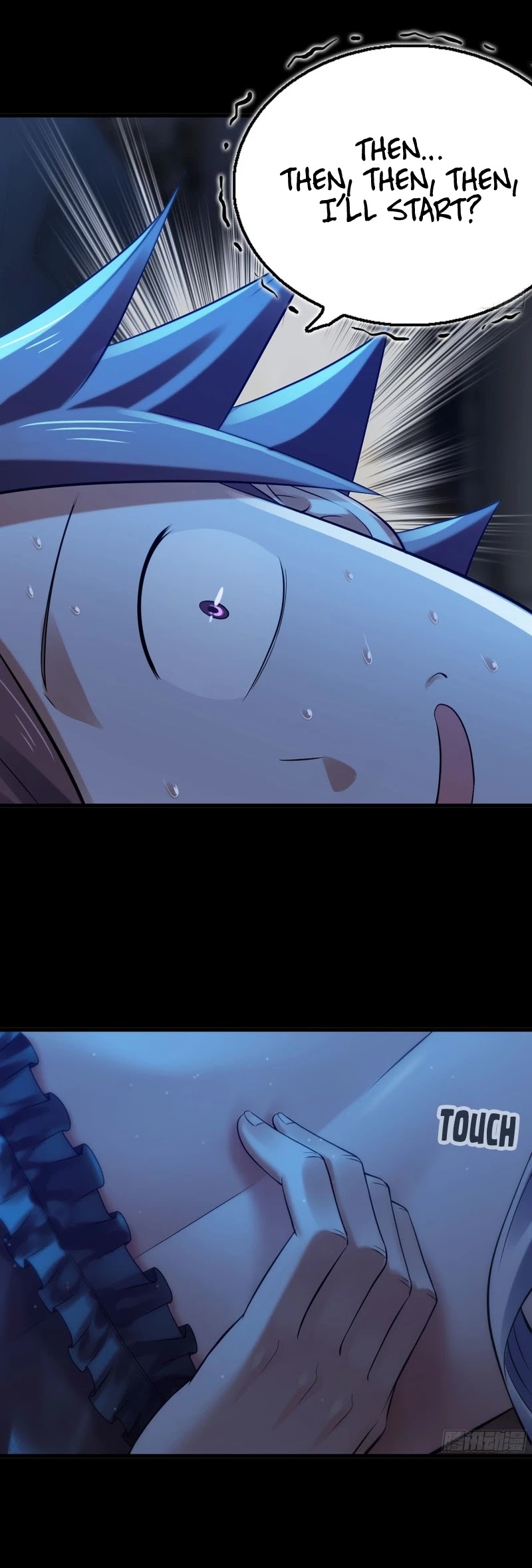 My Wife is a Demon Queen Chapter 304 page 20 - Chapter 304