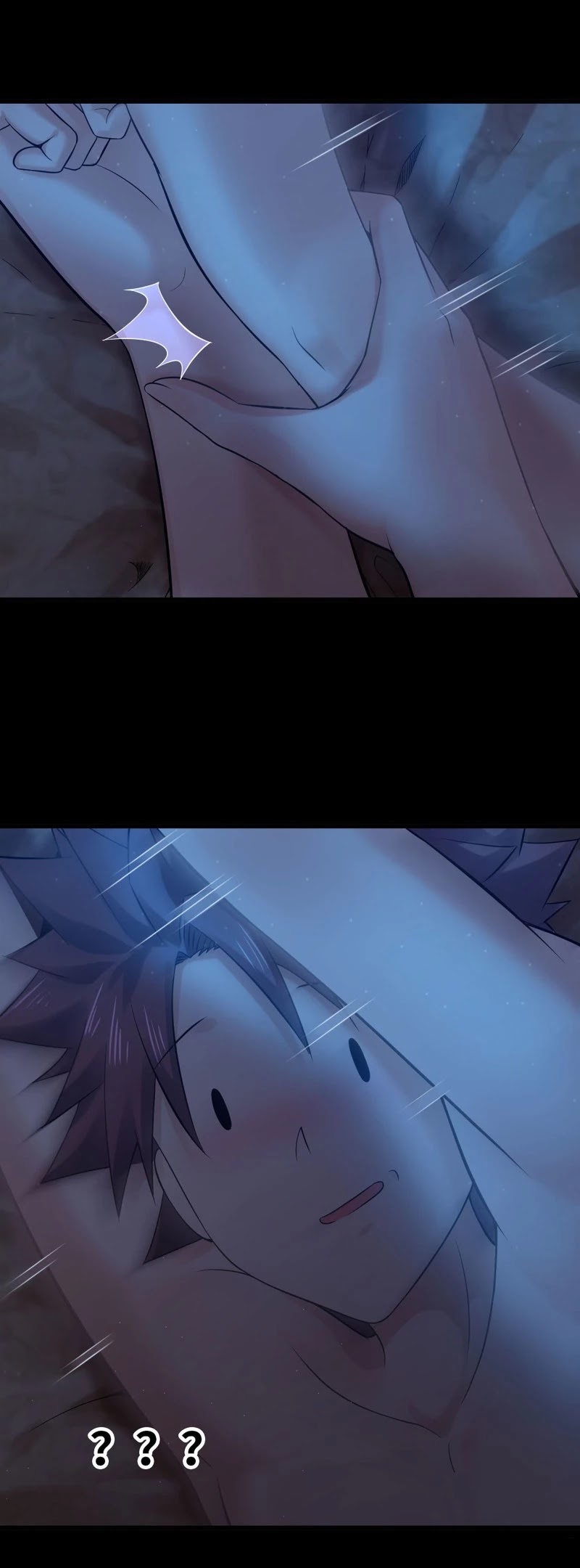 My Wife is a Demon Queen Chapter 305 page 7 - Chapter 305