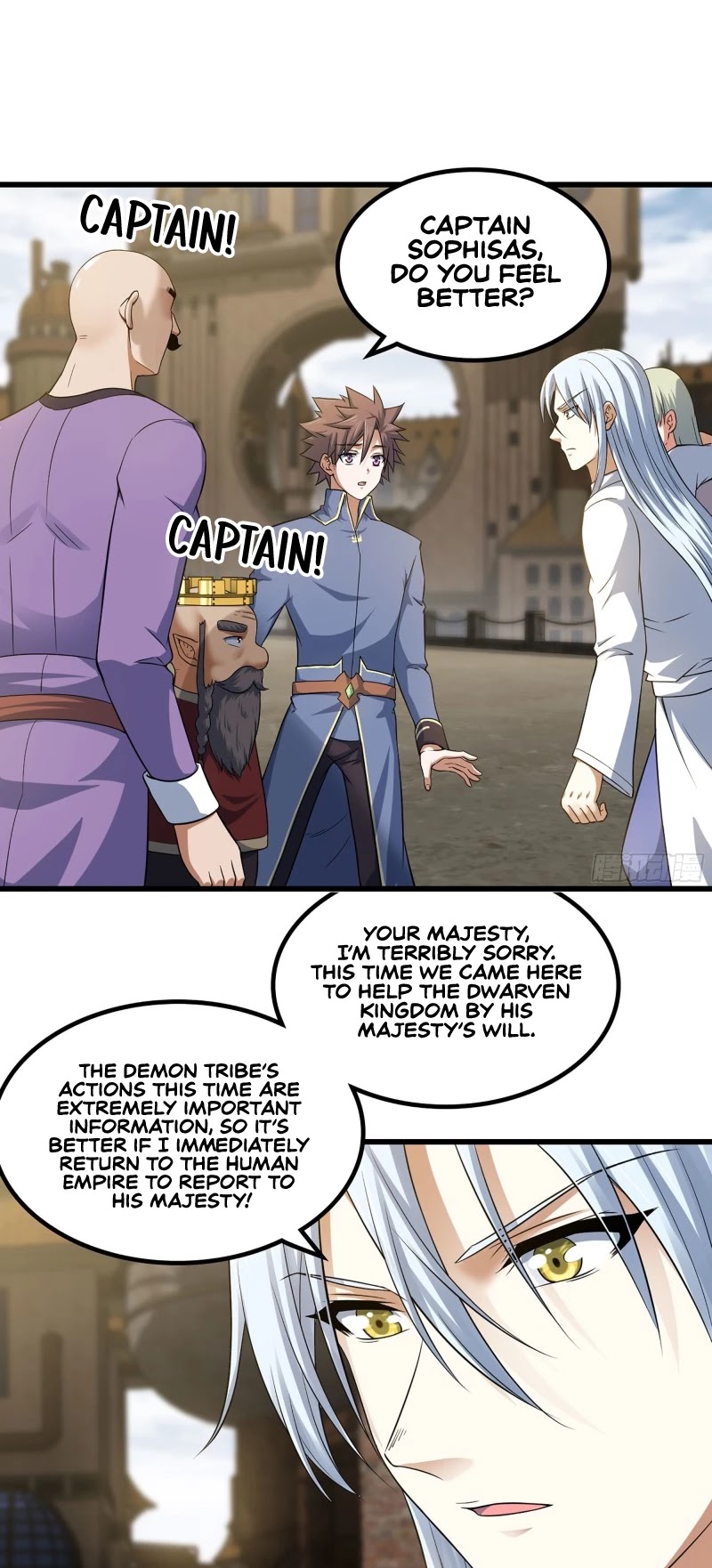 My Wife is a Demon Queen Chapter 307 page 3 - Chapter 307