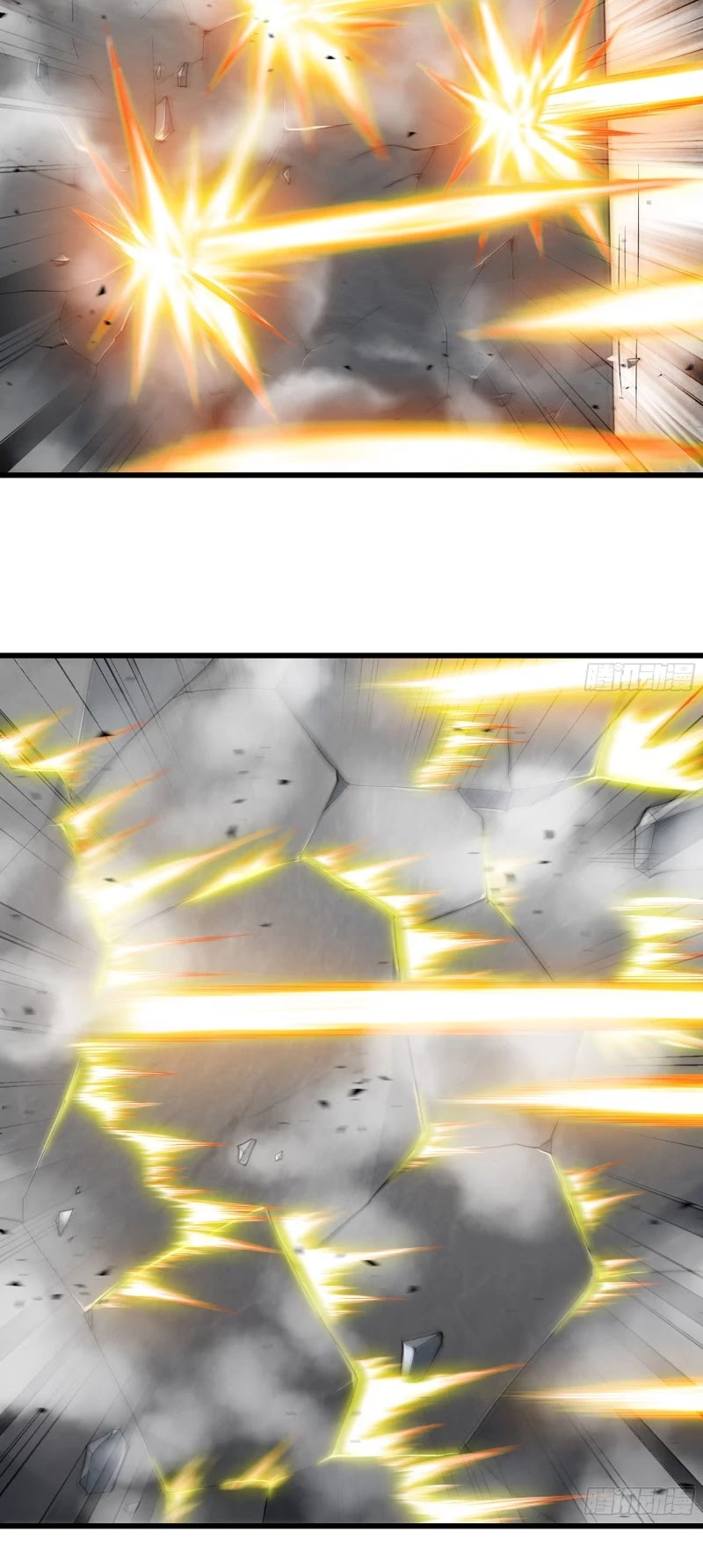 My Wife is a Demon Queen Chapter 308 page 6 - Chapter 308