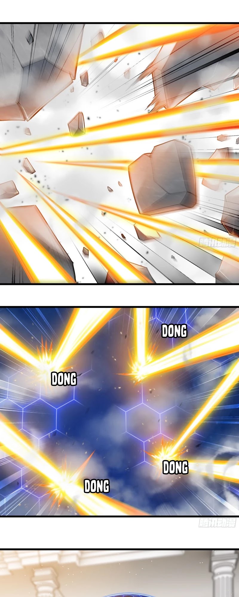 My Wife is a Demon Queen Chapter 308 page 7 - Chapter 308
