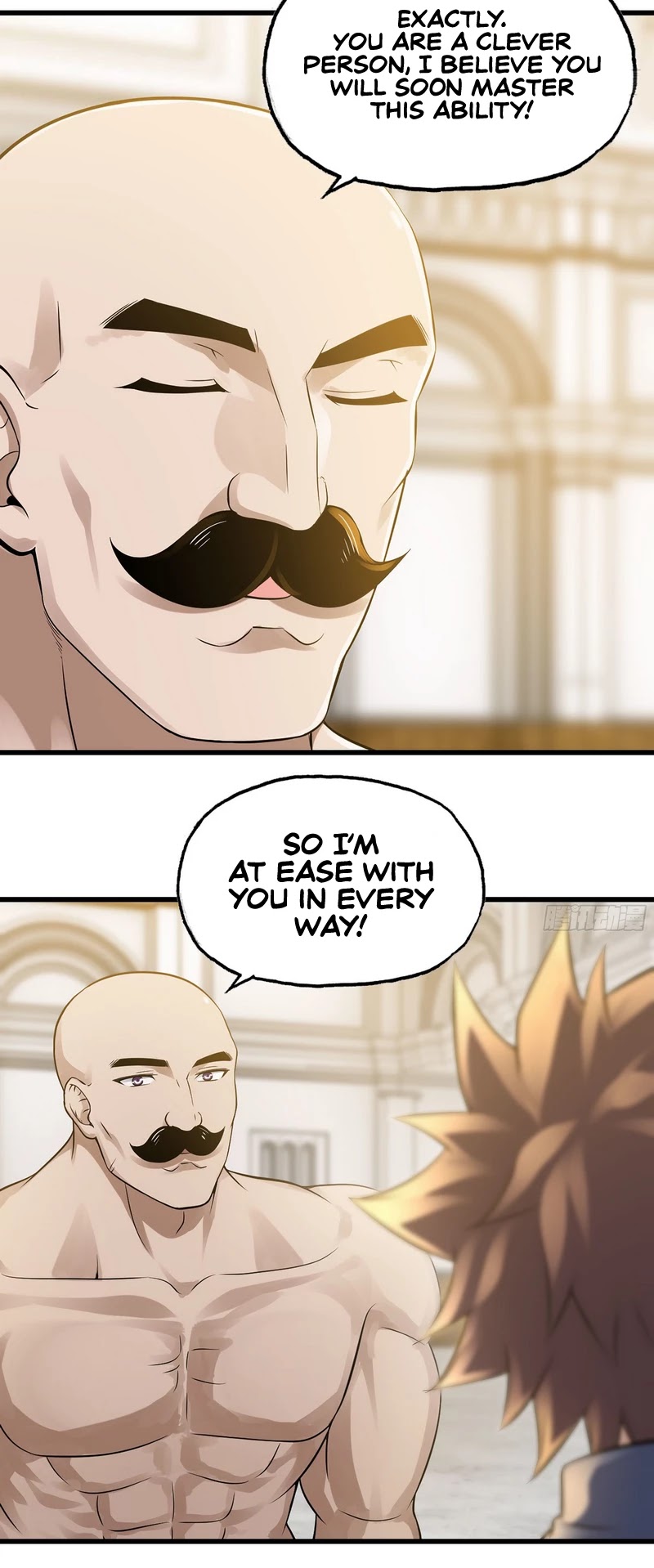 My Wife is a Demon Queen Chapter 310 page 14 - Chapter 310