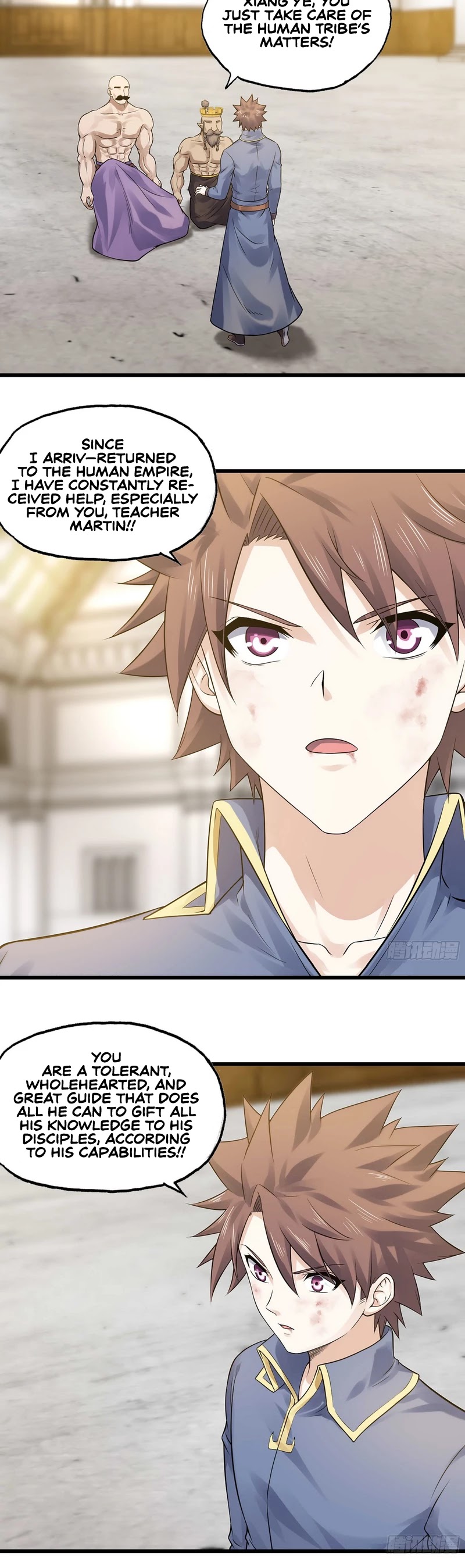 My Wife is a Demon Queen Chapter 310 page 16 - Chapter 310