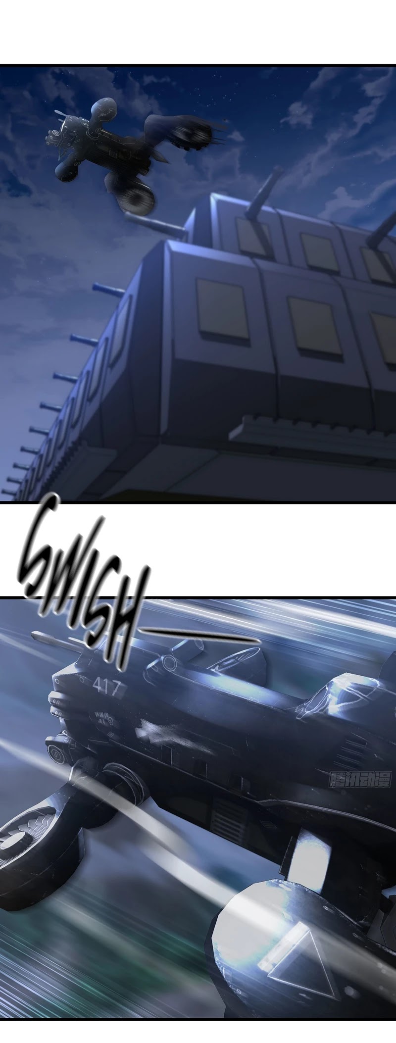 My Wife is a Demon Queen Chapter 310 page 20 - Chapter 310