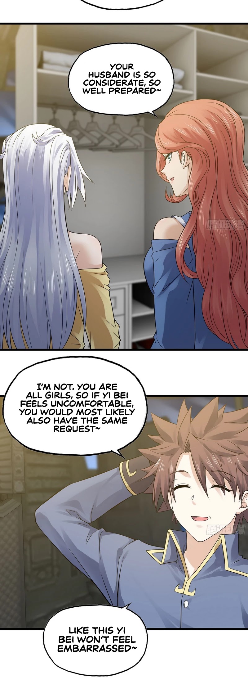 My Wife is a Demon Queen Chapter 311 page 13 - Chapter 311