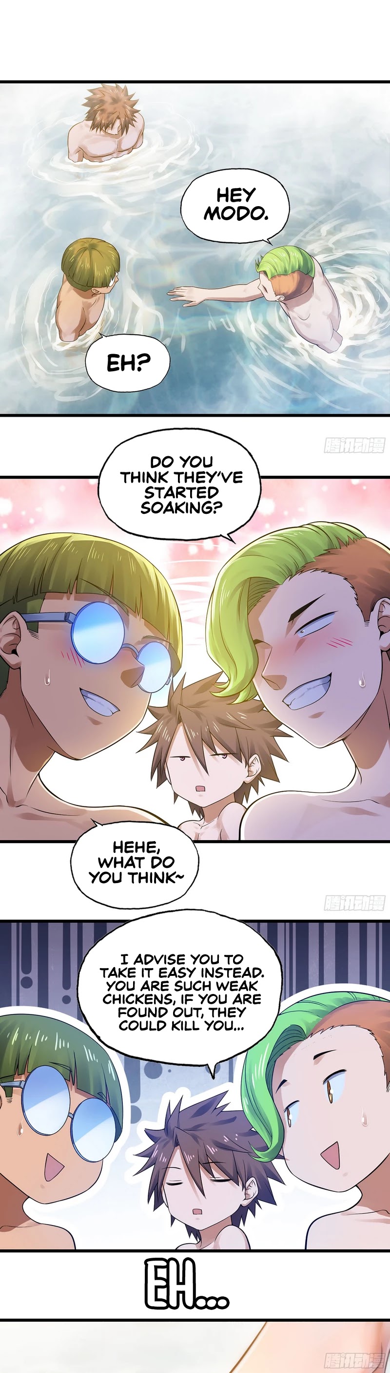 My Wife is a Demon Queen Chapter 312 page 12 - Chapter 312