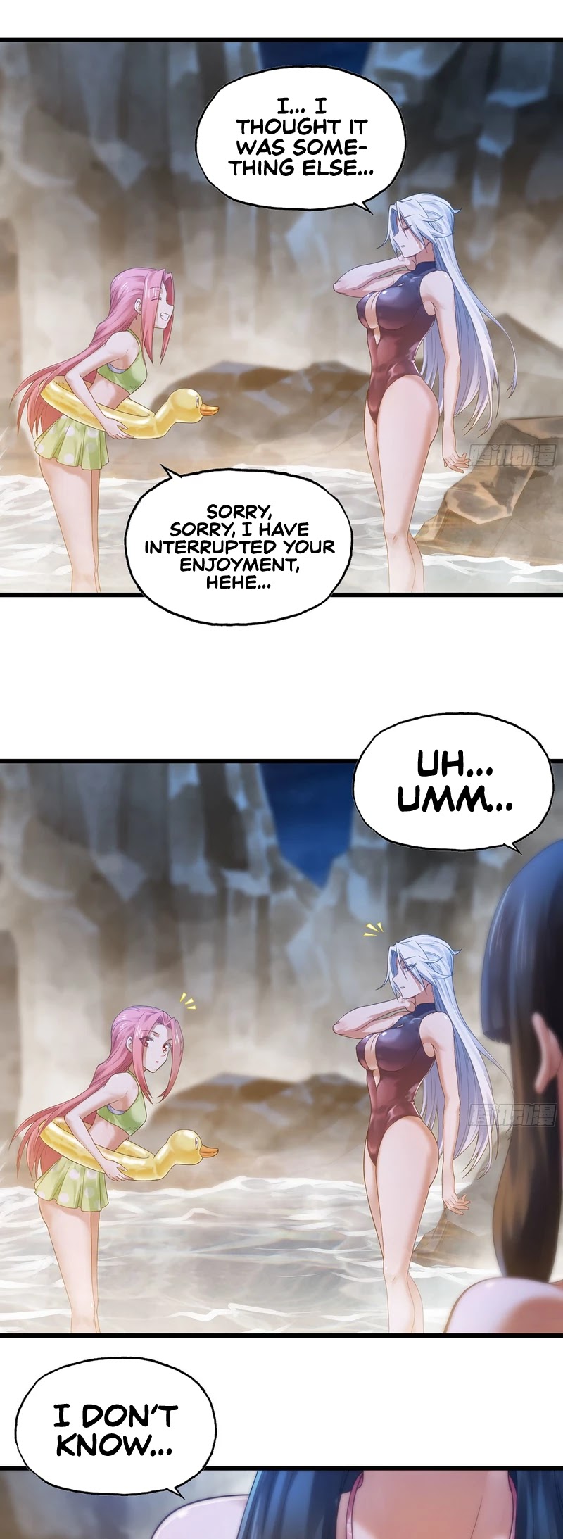 My Wife is a Demon Queen Chapter 312 page 18 - Chapter 312
