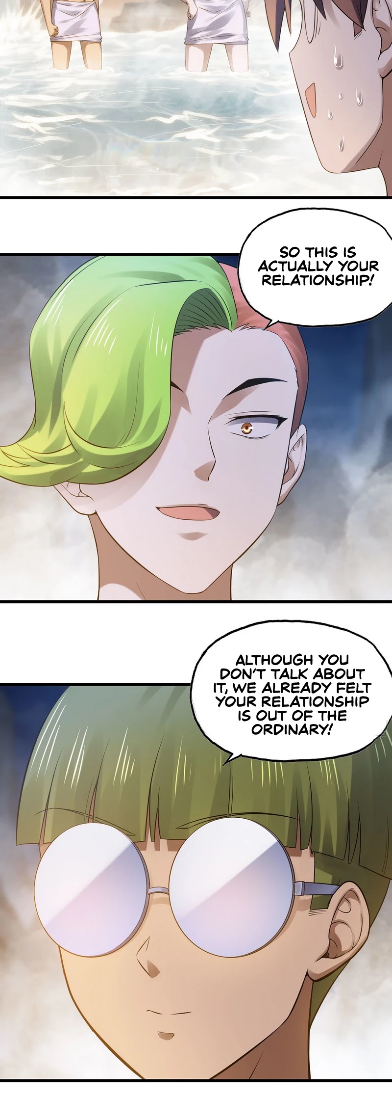 My Wife is a Demon Queen Chapter 314 page 12 - Chapter 314