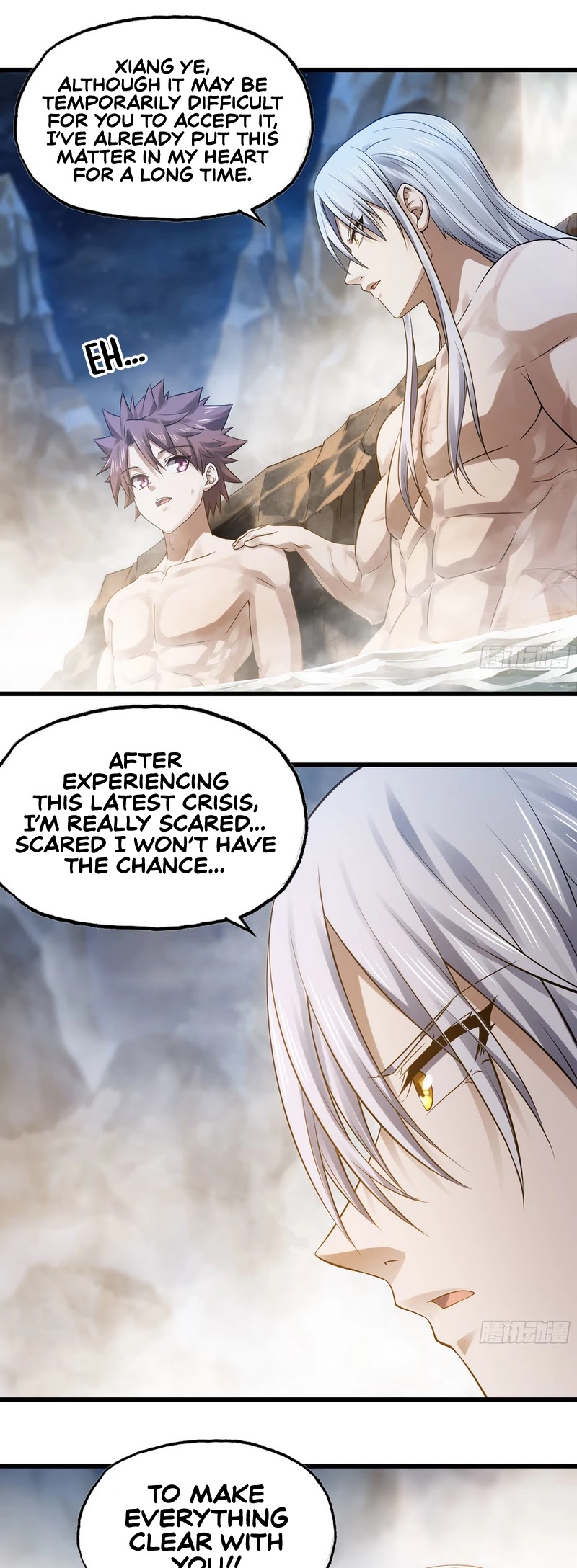 My Wife is a Demon Queen Chapter 314 page 15 - Chapter 314