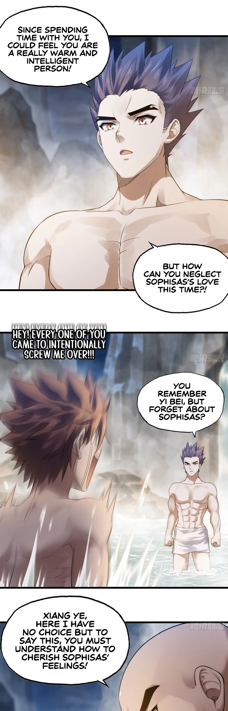 My Wife is a Demon Queen Chapter 314 page 17 - Chapter 314