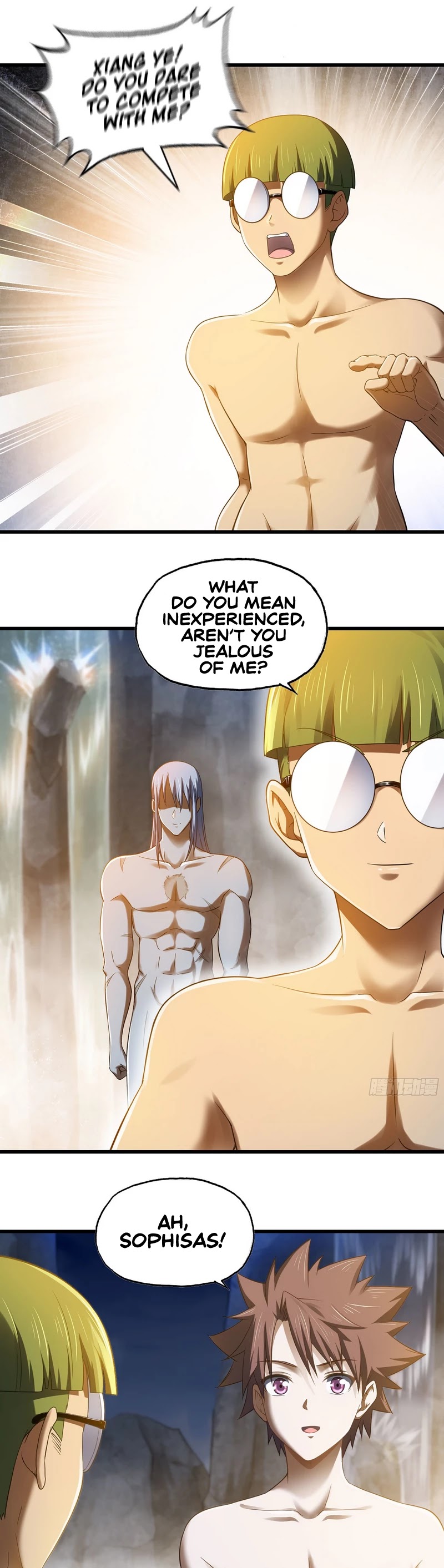 My Wife is a Demon Queen Chapter 314 page 5 - Chapter 314