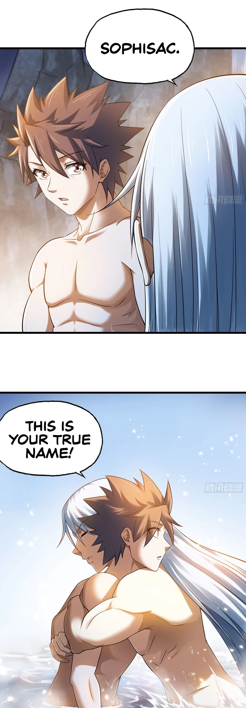 My Wife is a Demon Queen Chapter 315 page 7 - Chapter 315
