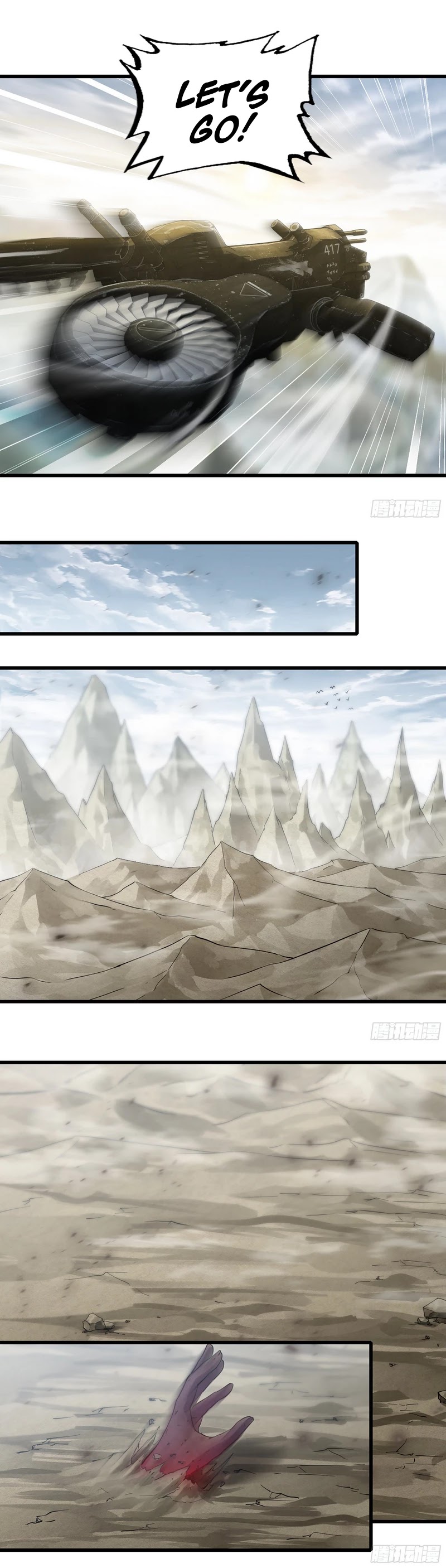My Wife is a Demon Queen Chapter 317 page 15 - Chapter 317