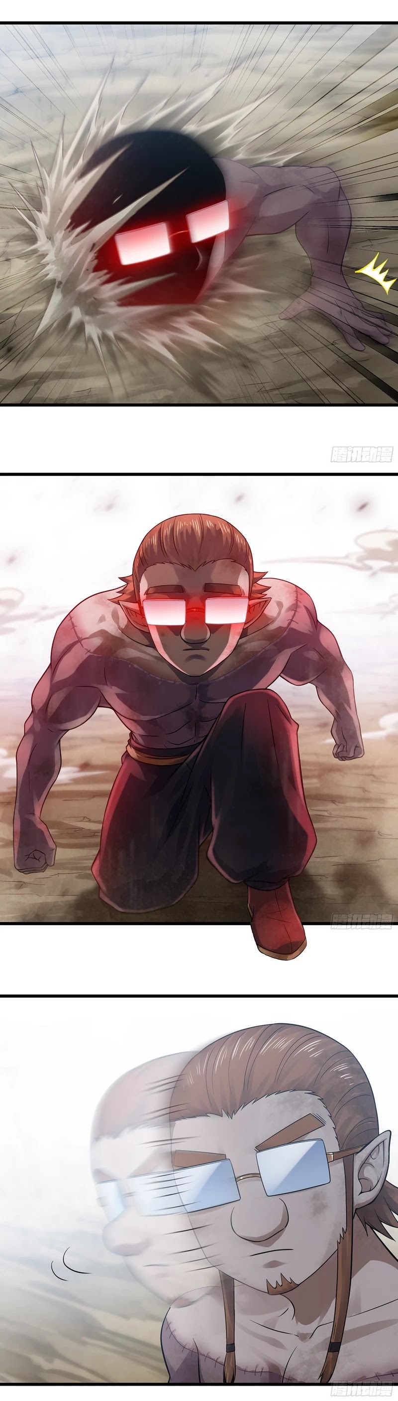 My Wife is a Demon Queen Chapter 317 page 16 - Chapter 317
