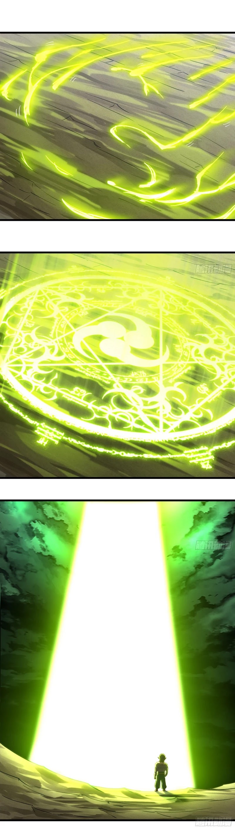 My Wife is a Demon Queen Chapter 317 page 19 - Chapter 317