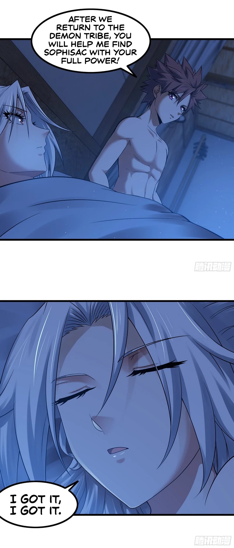 My Wife is a Demon Queen Chapter 317 page 7 - Chapter 317