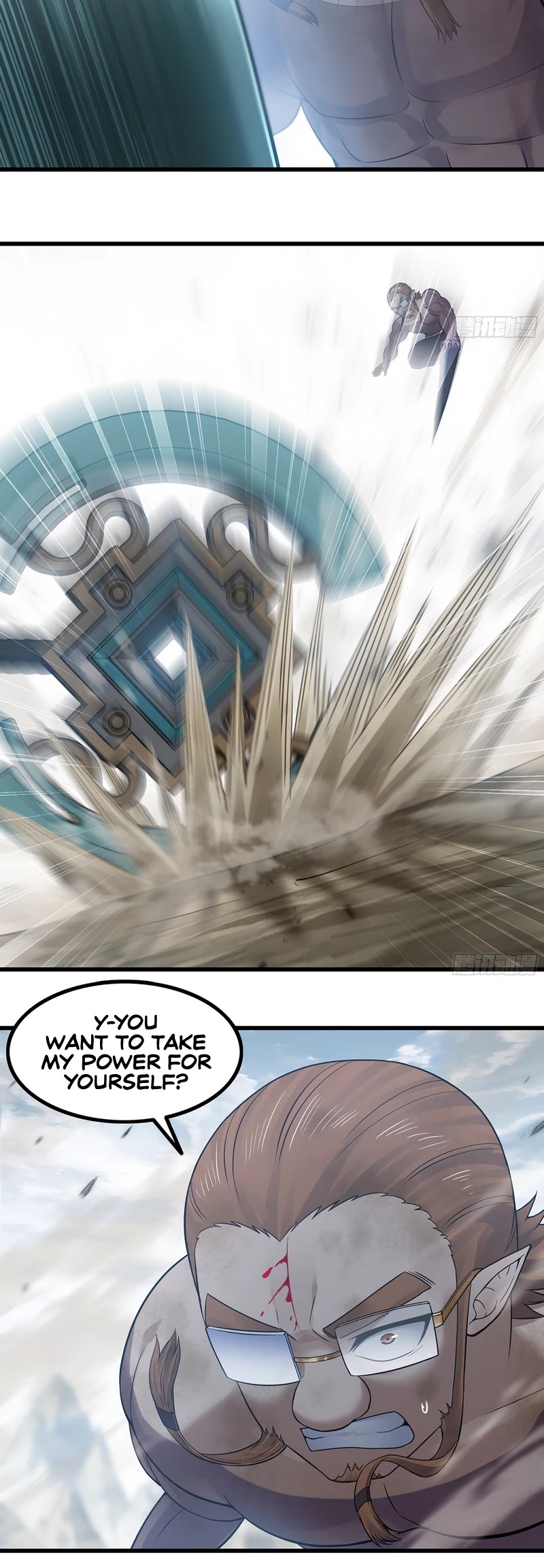 My Wife is a Demon Queen Chapter 318 page 14 - Chapter 318
